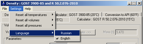 Setting - Language